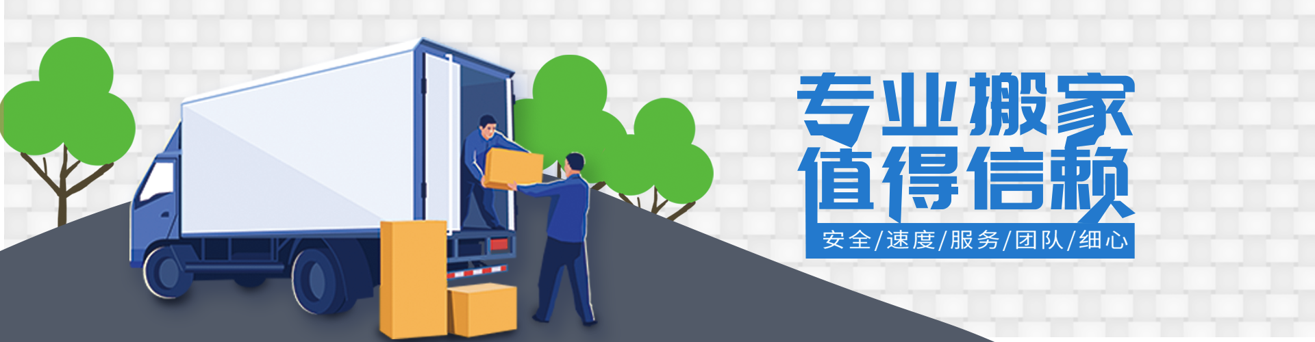 云顶国际(中文)官网